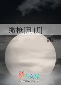 老男人投喂守则 老男人投喂守则