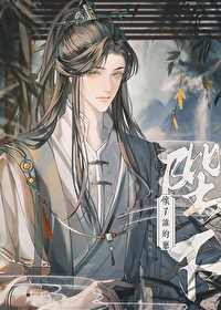 陛下究竟怀了谁的崽 陛下究竟怀了谁的崽