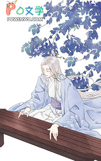 炮灰女配她靠内卷自救 炮灰女配她靠内卷自救