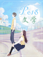 【ABO】曾经的你 【ABO】曾经的你