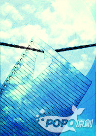 致我们现在和未来的时光 致我们现在和未来的时光