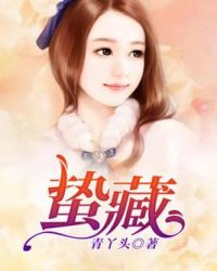 重生七五春色撩人 重生七五春色撩人