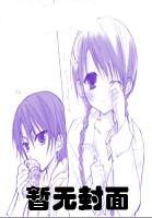 武极昊天 武极昊天