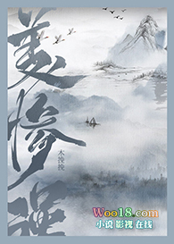 美强惨拿自己当替身 美强惨拿自己当替身