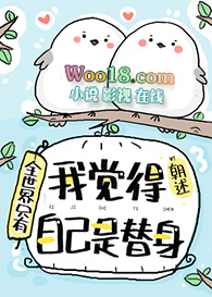 带球跑路计划 带球跑路计划