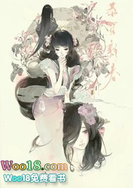 双姝琴瑟各安 古代gl 双姝琴瑟各安 古代gl