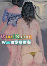 两生花 父女联盟 两生花 父女联盟