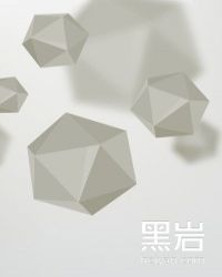 禁爱入骨,总裁请放开 禁爱入骨,总裁请放开