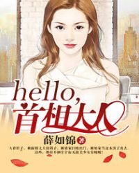 hello���������