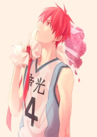 【黑篮】欲情难却(NP/高H) 【黑篮】欲情难却(NP/高H)