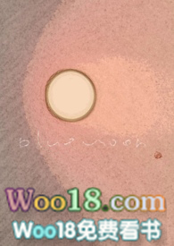 blue moon(校园骨科) blue moon(校园骨科)
