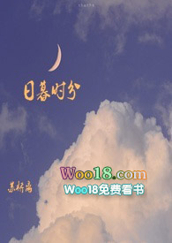 日暮时分(校园H) 日暮时分(校园H)