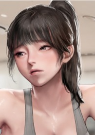 【快穿】中份肉肉(繁體版)#1 【快穿】中份肉肉(繁體版)#1