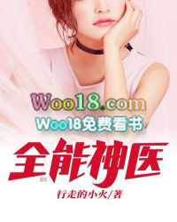 我是科技之王 我是科技之王