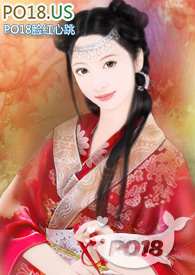 传闻中的陈芊芊(h同人) 传闻中的陈芊芊(h同人)