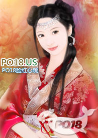 长生缘(H肉+1v1) 长生缘(H肉+1v1)