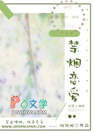 爱了这个小可爱怎么恰好在心尖 爱了这个小可爱怎么恰好在心尖