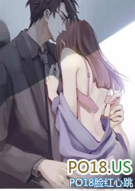 霸总竹马想啪我(1v1甜h) 霸总竹马想啪我(1v1甜h)