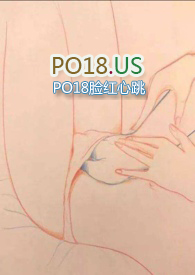 七分熟(1v1 H) 七分熟(1v1 H)