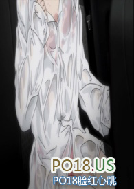 馋你的身体 馋你的身体