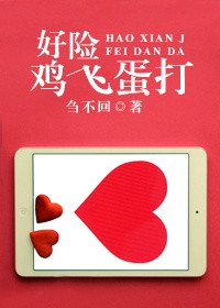 ���ռ��ɵ���