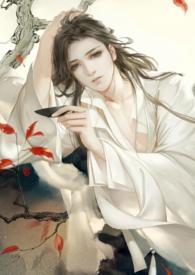 好一朵美丽的白莲花 好一朵美丽的白莲花