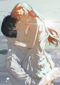 劫后余生皆是你(甜H) 劫后余生皆是你(甜H)