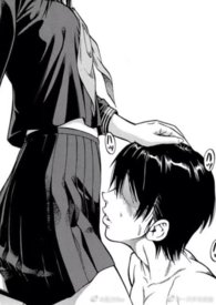 郁纯不纯(NPH) 郁纯不纯(NPH)