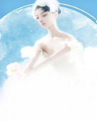 娇妻不易撩 娇妻不易撩