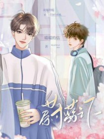 蔚蓝之下 蔚蓝之下