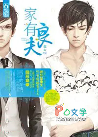 多大点事儿 多大点事儿