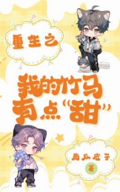 ����֮�ҵ������е���