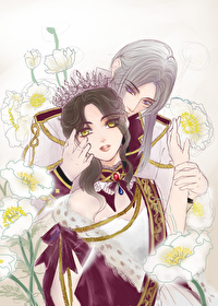 女王赐予他的花 女王赐予他的花