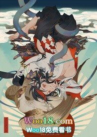 八九不离食(H短篇) 八九不离食(H短篇)