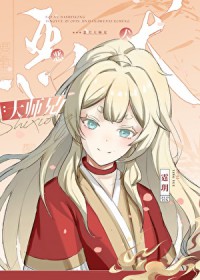 恶犬大师兄 恶犬大师兄