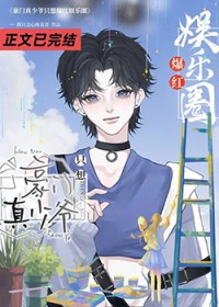 师尊,说好的克制呢! 师尊,说好的克制呢!