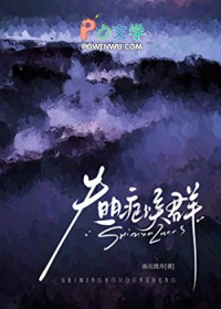 失明症候群 失明症候群