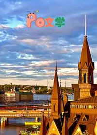 怎么就跟金发碧眼大帅哥谈上恋爱了 怎么就跟金发碧眼大帅哥谈上恋爱了