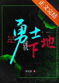 ����ʿ�����µ�