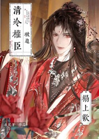 ����Ȩ��������ϻ�