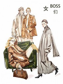 女BOSS们 女BOSS们