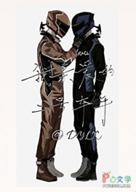 F1:我亲爱的二号车手 F1:我亲爱的二号车手