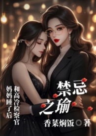 ����֮�[glĸŮ]