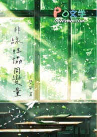 非线性协同变量 非线性协同变量