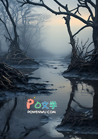 深渊游戏 深渊游戏