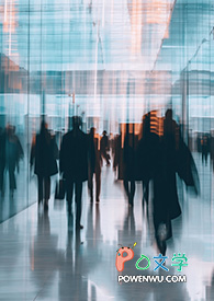 风起夏日 风起夏日