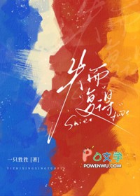 失而复得 失而复得