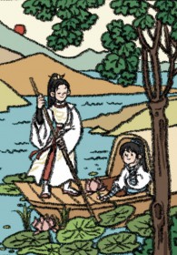 平芜春山晚GL 平芜春山晚GL