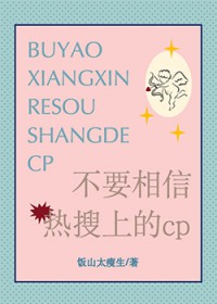 ��Ҫ���������ϵ�cp