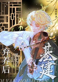 当我把集齐的SSR全部弃养后 当我把集齐的SSR全部弃养后